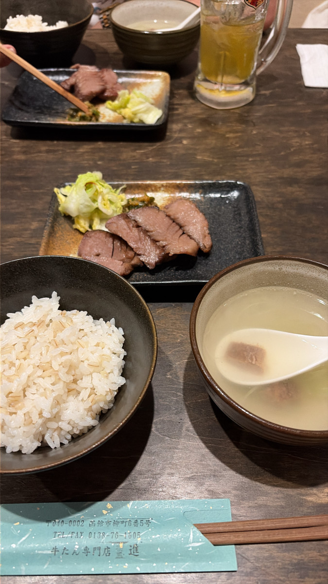 Lounge LULA日記1767607