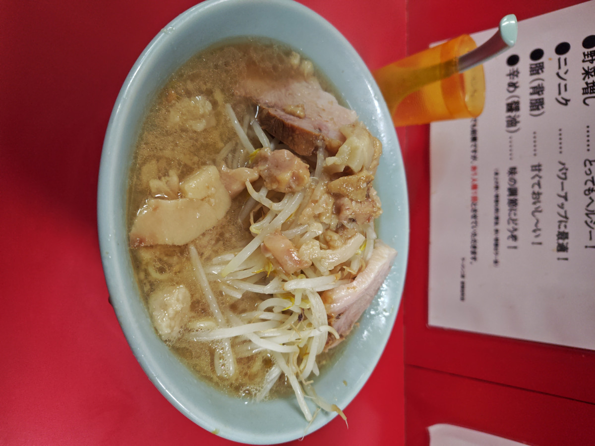 一条 葵