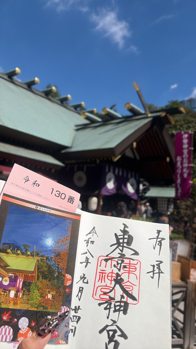 REVIA日記1771213
