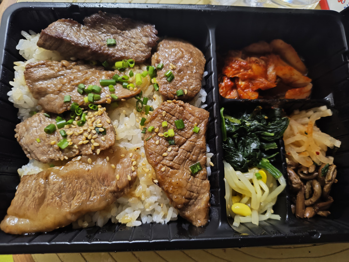 一条 葵