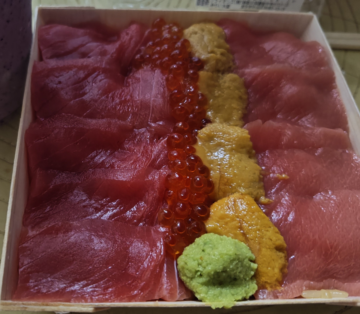 一条 葵