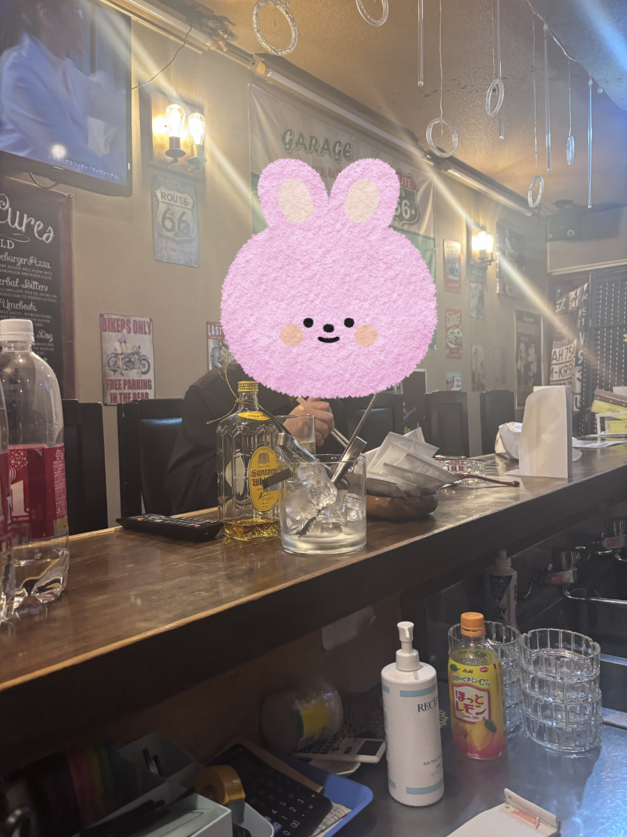 一条 葵