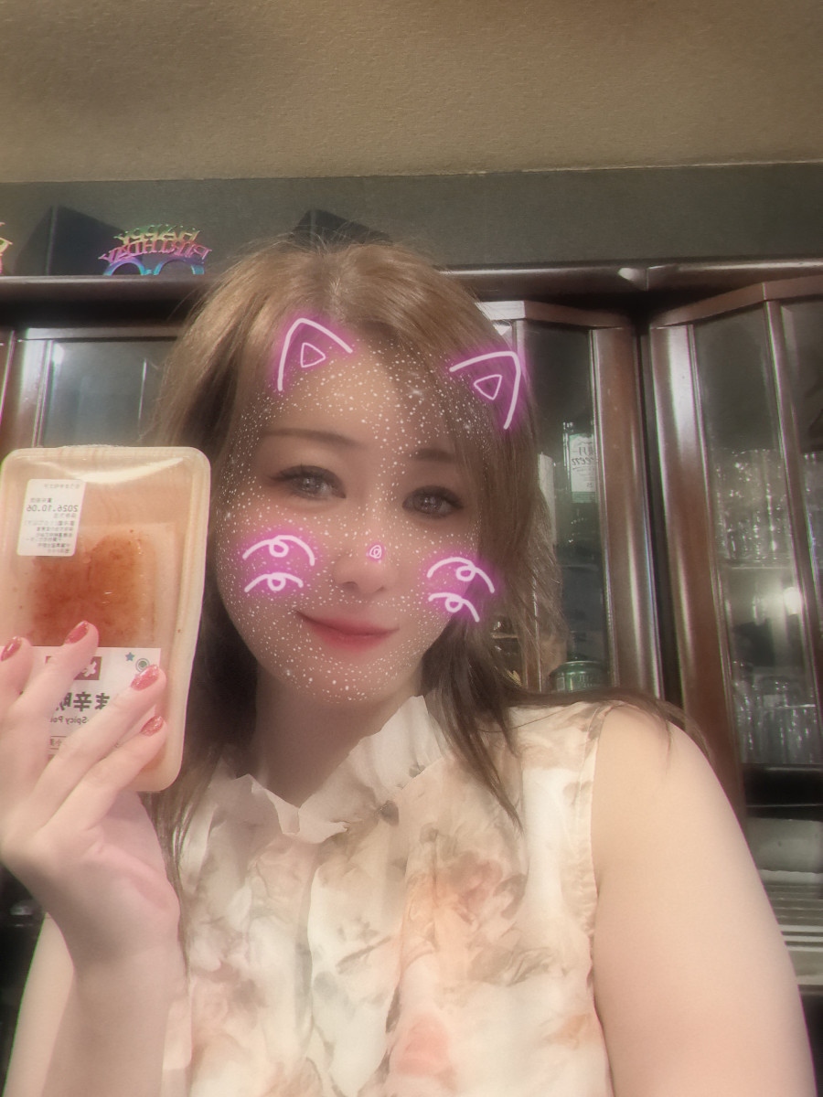 一条 葵