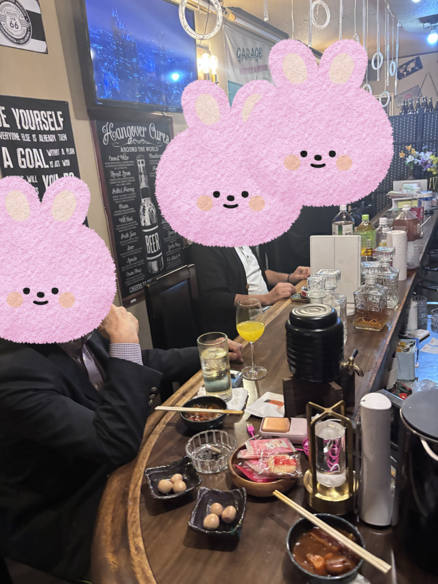 一条 葵