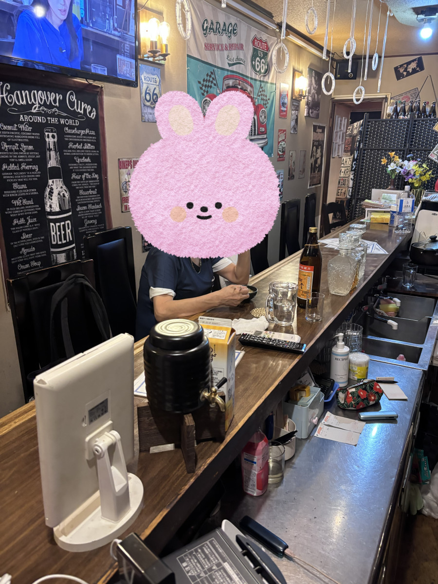 一条 葵
