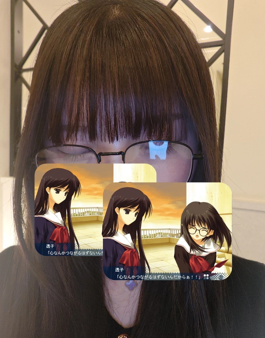 一条 葵