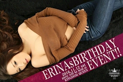 こんばんはー！