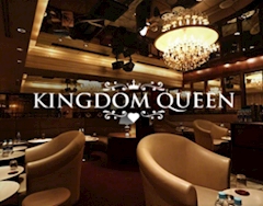 こんばんはー！