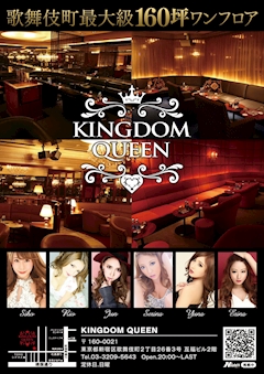 こんばんはー！