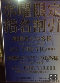 こんにちわ＼(^o^)／