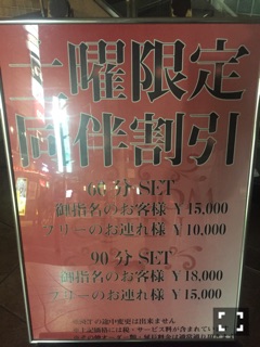 今日は土曜日o(^▽^)o