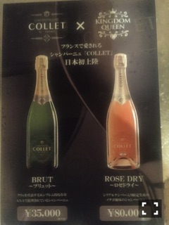 告知です！＼(^o^)／