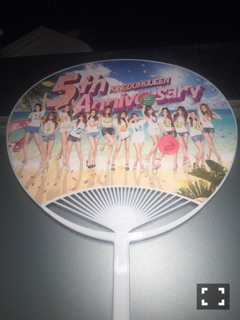 団扇完成しました＼(^o^)／