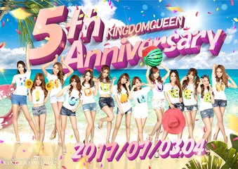 本日明日と5 周年イベントです＼(^o^) ／