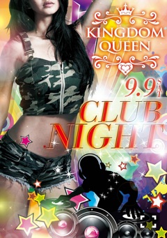 今週も宜しくお願い致しますm(_ _)m