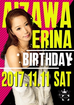 今週末11日(土)はo(^▽^)o