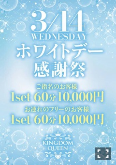 今週もよろしくお願いしますm(._.)m