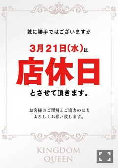 今週もよろしくお願いしますm(._.)m