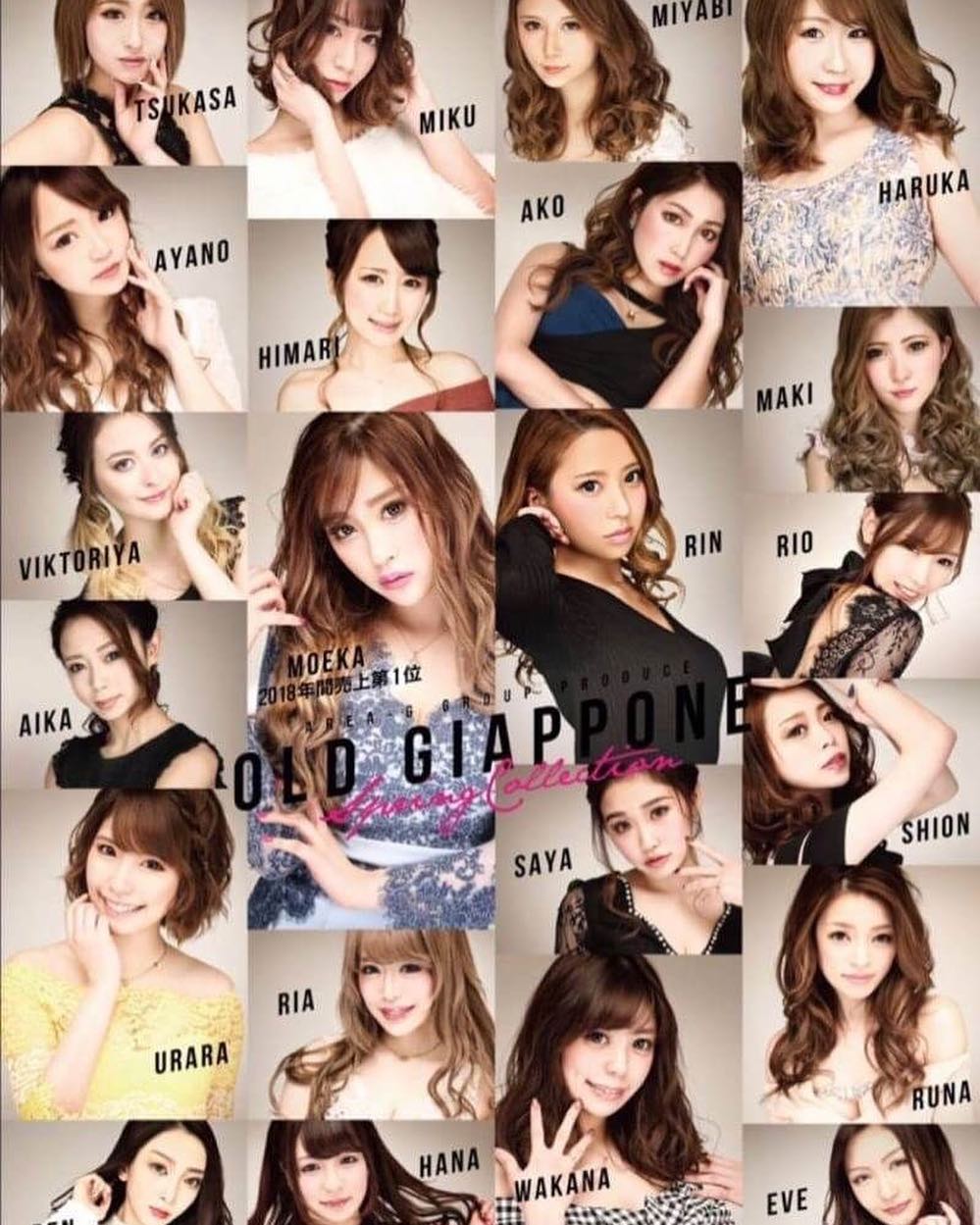 日記を更新しました😊