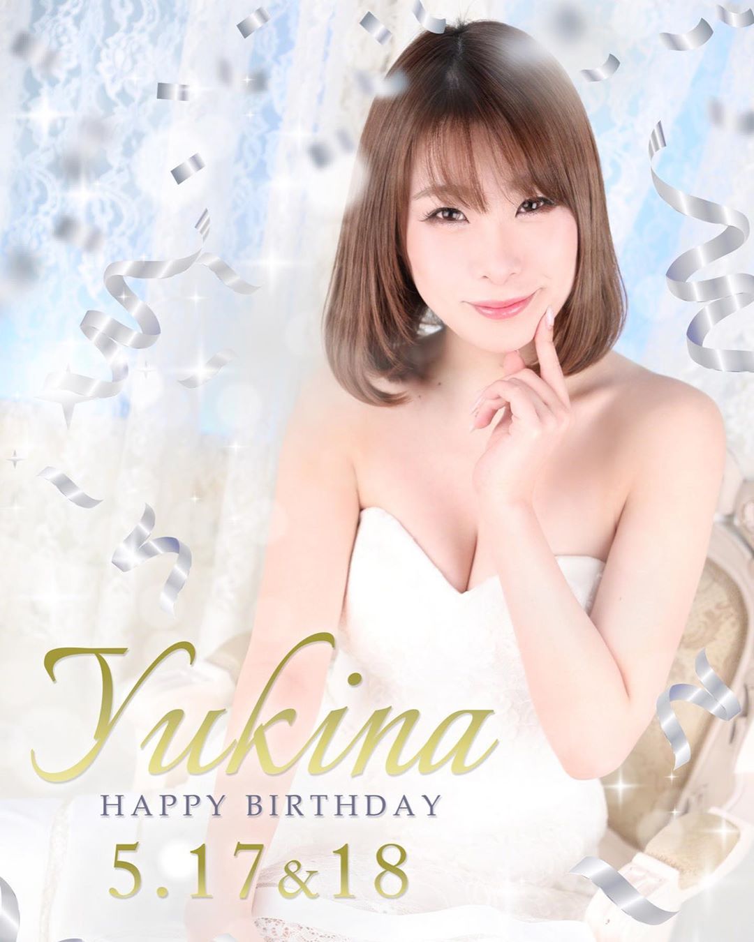 CLUB square日記641676