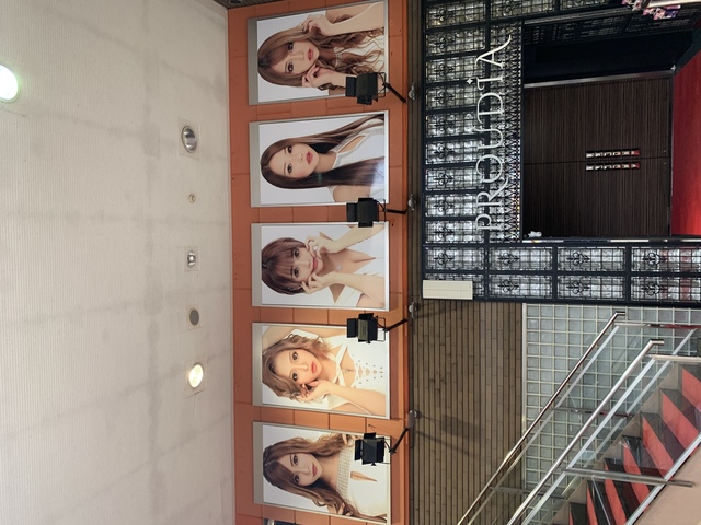 看板変わりました!!!