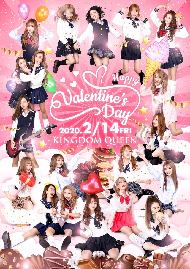 KINGDOM QUEEN日記660899