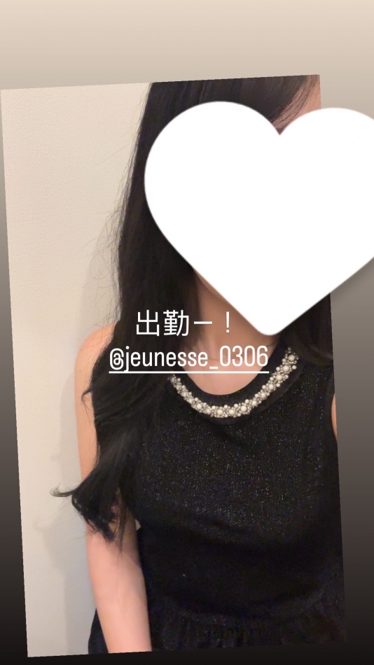 一条 葵