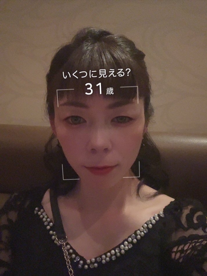 CLUB ASLI日記1690388