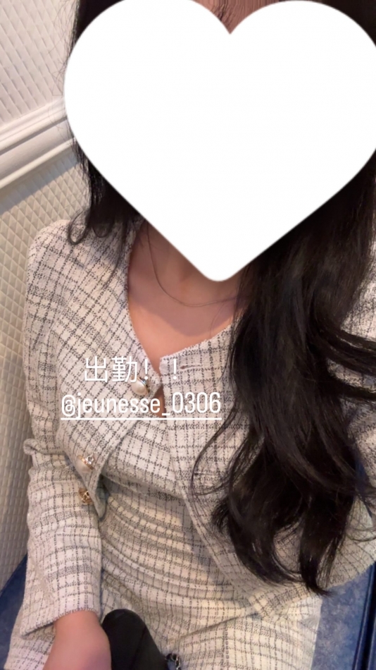 一条 葵