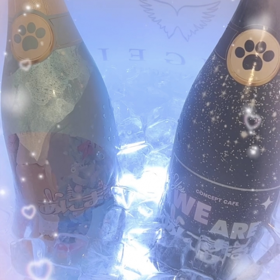 10月20日 07時20分のブログ