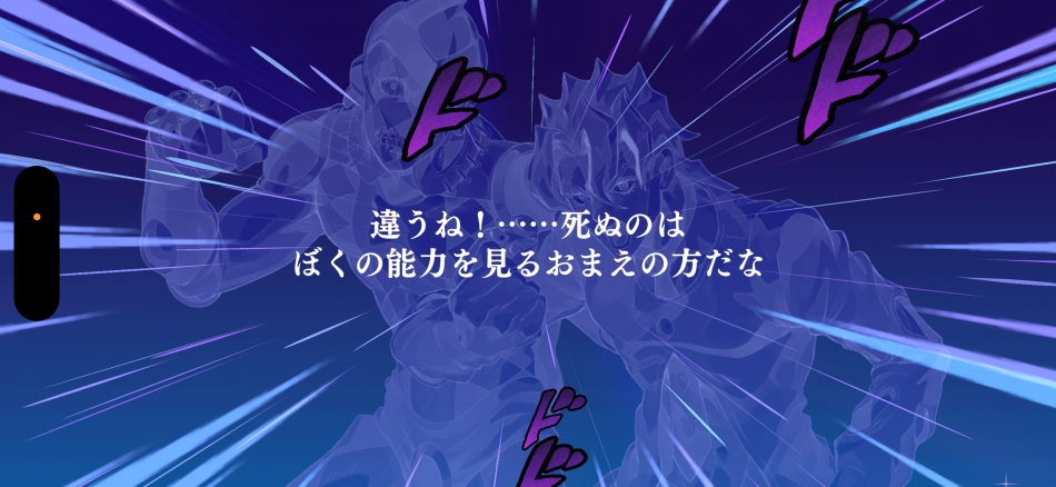 clubTiara日記1631209