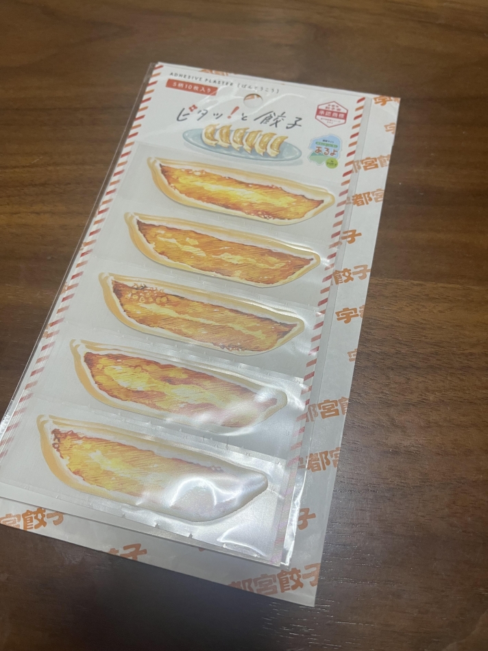 センスの塊❤️‍🔥