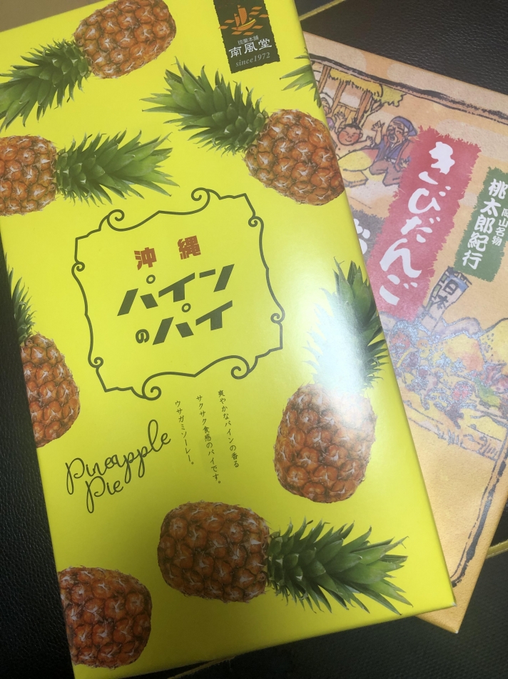 一条 葵