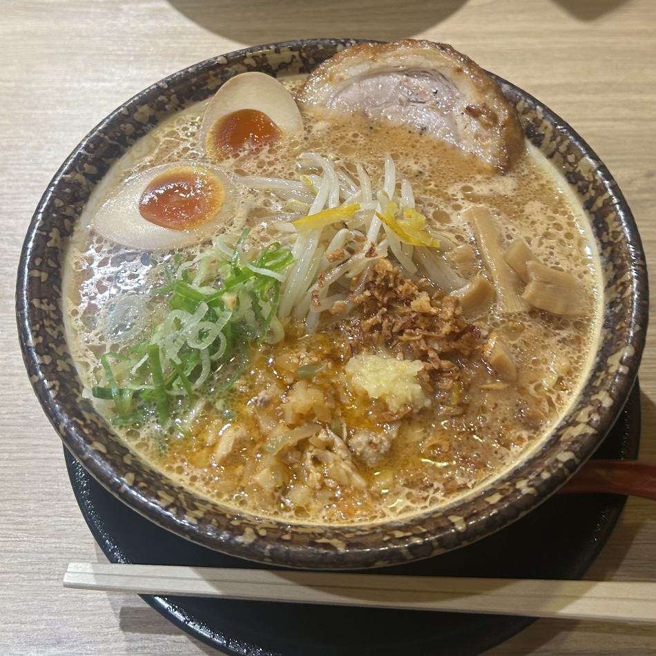 りな