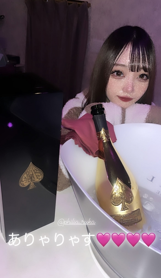 ありまんど♠️