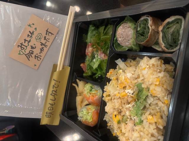 Club Lounge：日記1753776