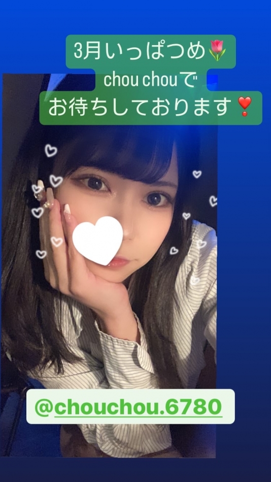 珍しい！？？かな？