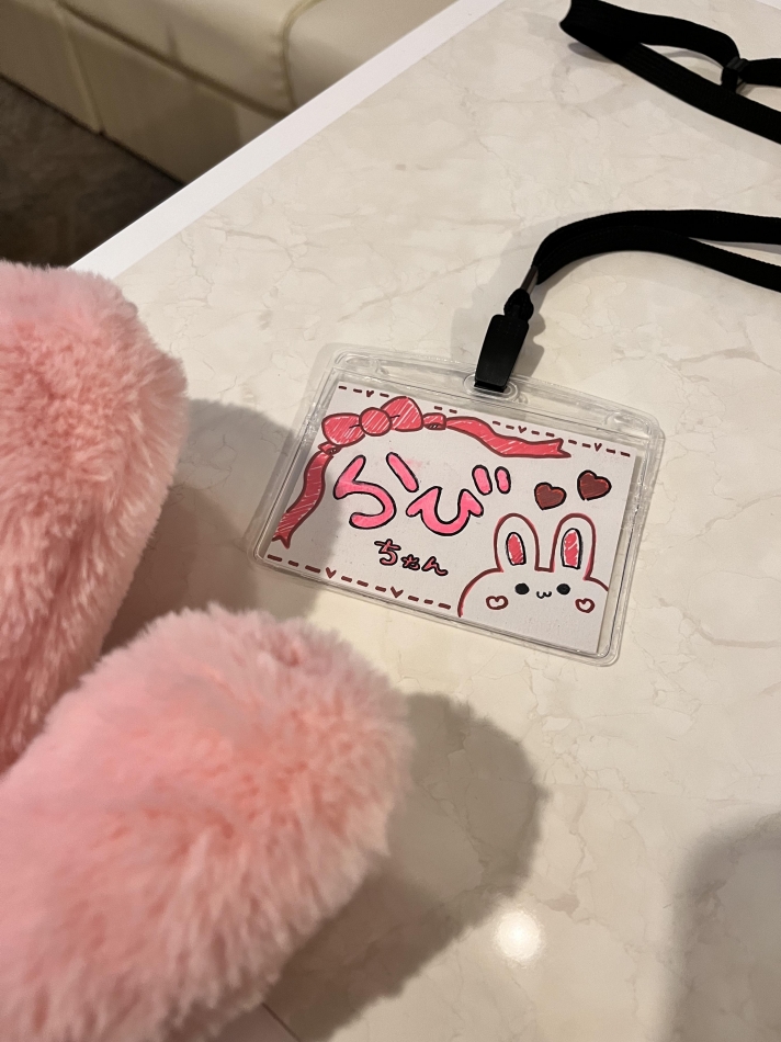 名札だっ‼️ラビちゃん大喜び‼️