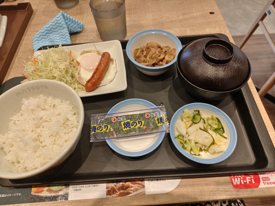 club Diana日記1499634