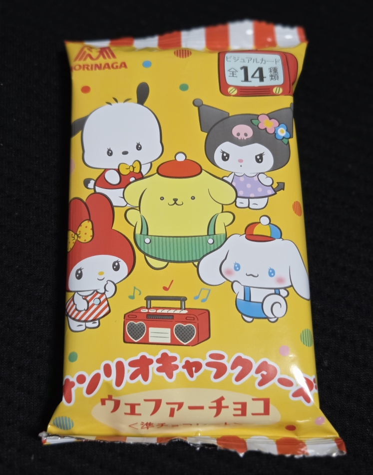 クラブ プラチナ 上田日記1732498
