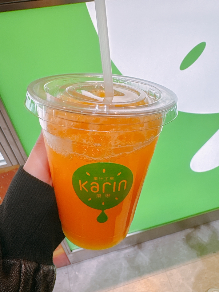 デコポンって？