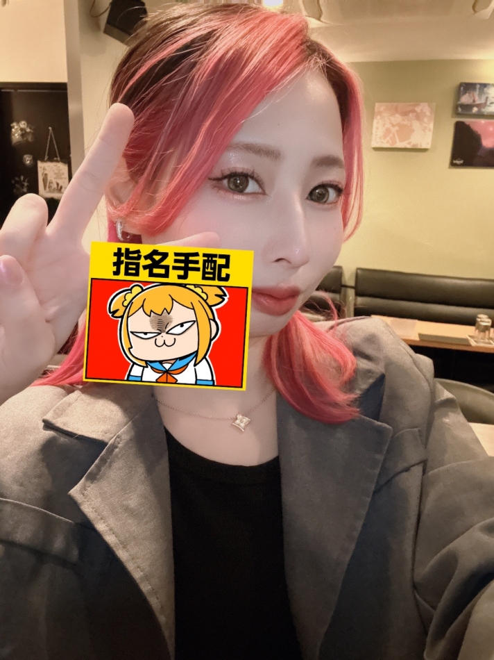 (ママ) 二ノ宮 さつき