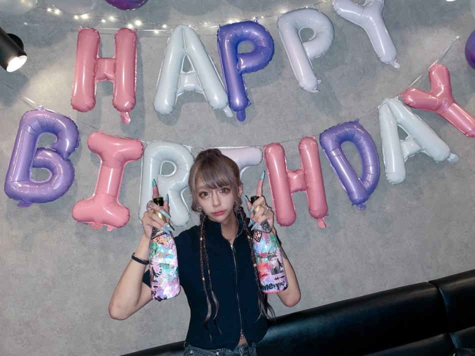 お誕生日おめでとう