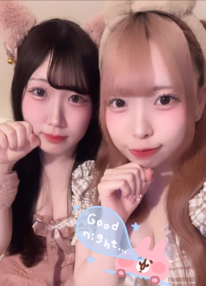 5月28日 22時33分のブログ