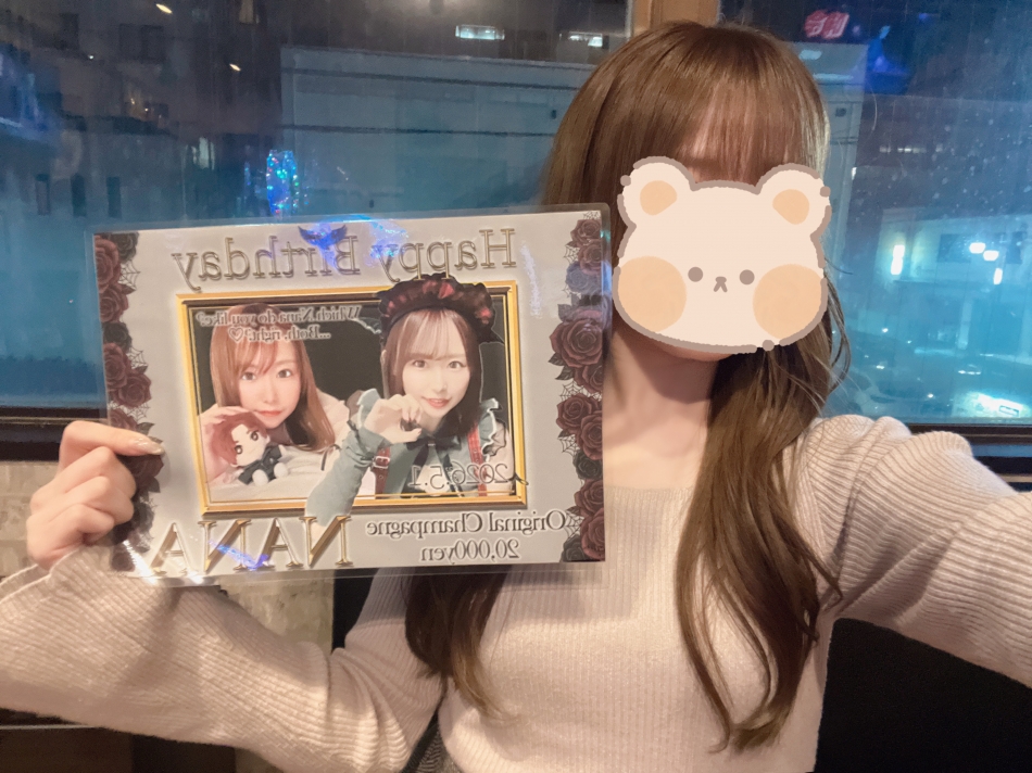 Girls Bar Bacchus新潟駅前店日記1641598