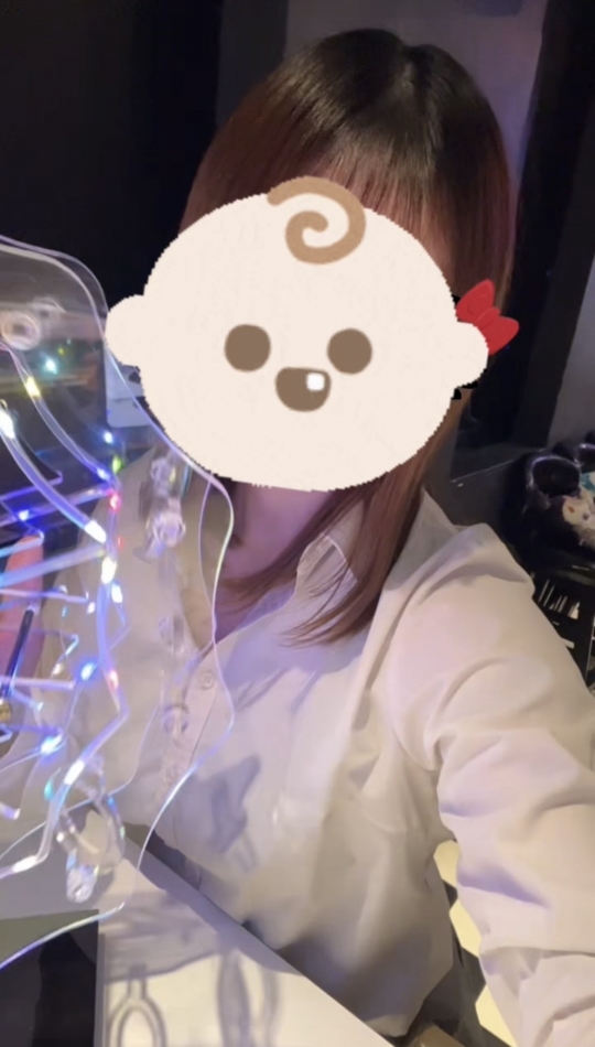 一条 葵