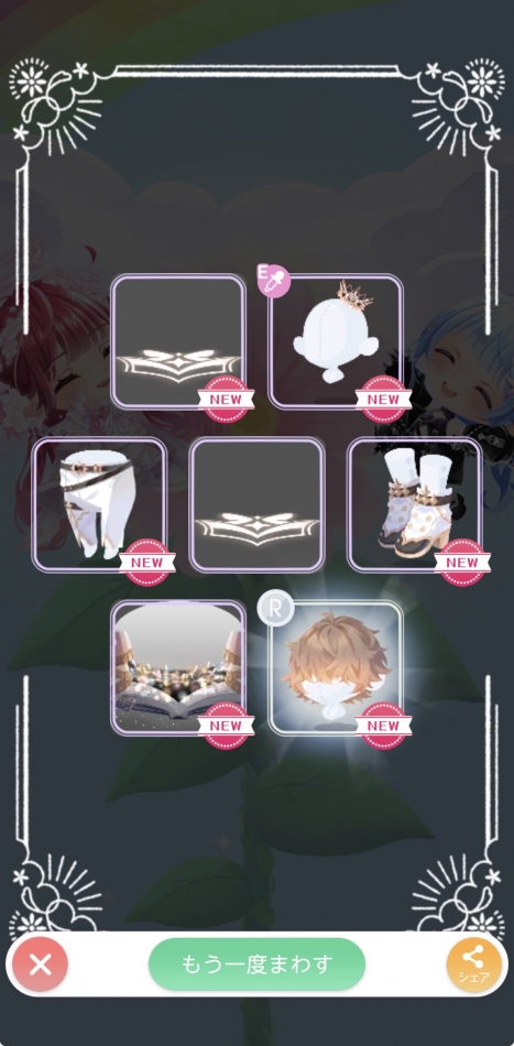 クラブ プラチナ 上田日記1628560