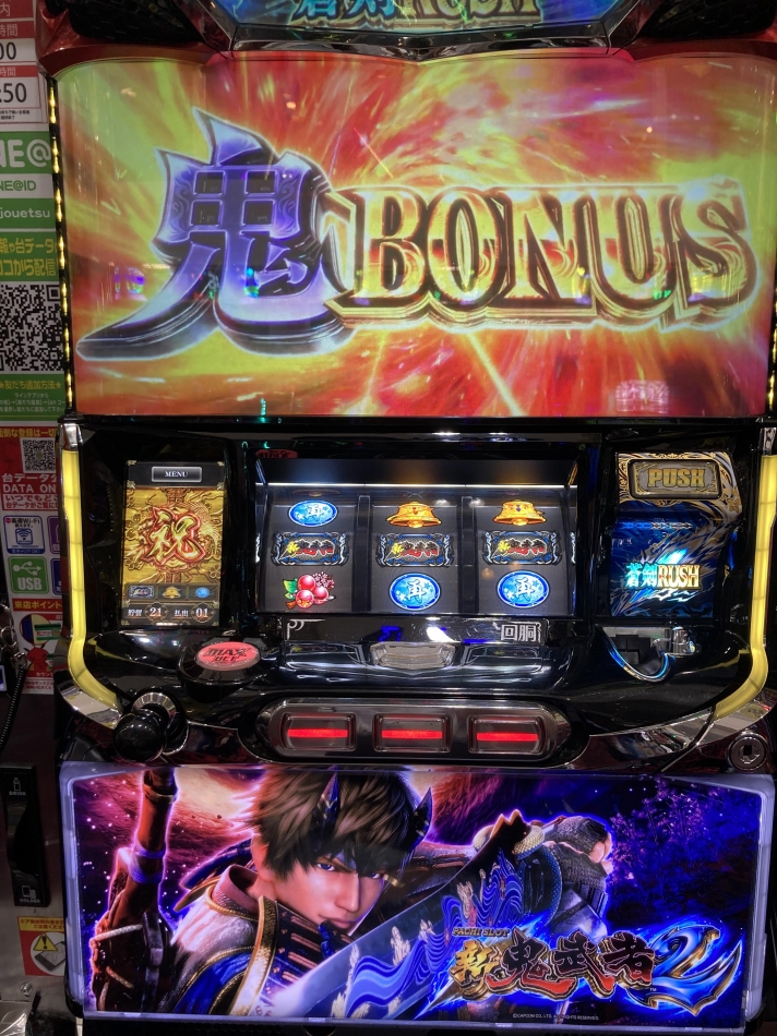 仕事行くまで🤣