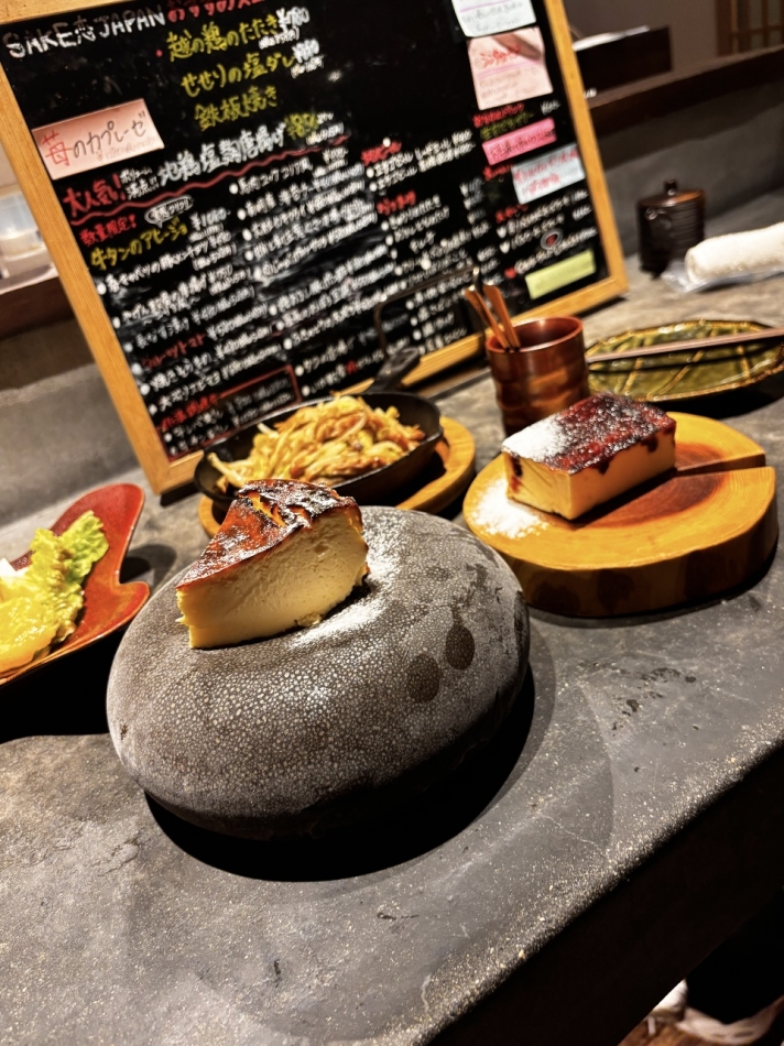 ?‹”?‹”( "$B!-(B༥`"  )