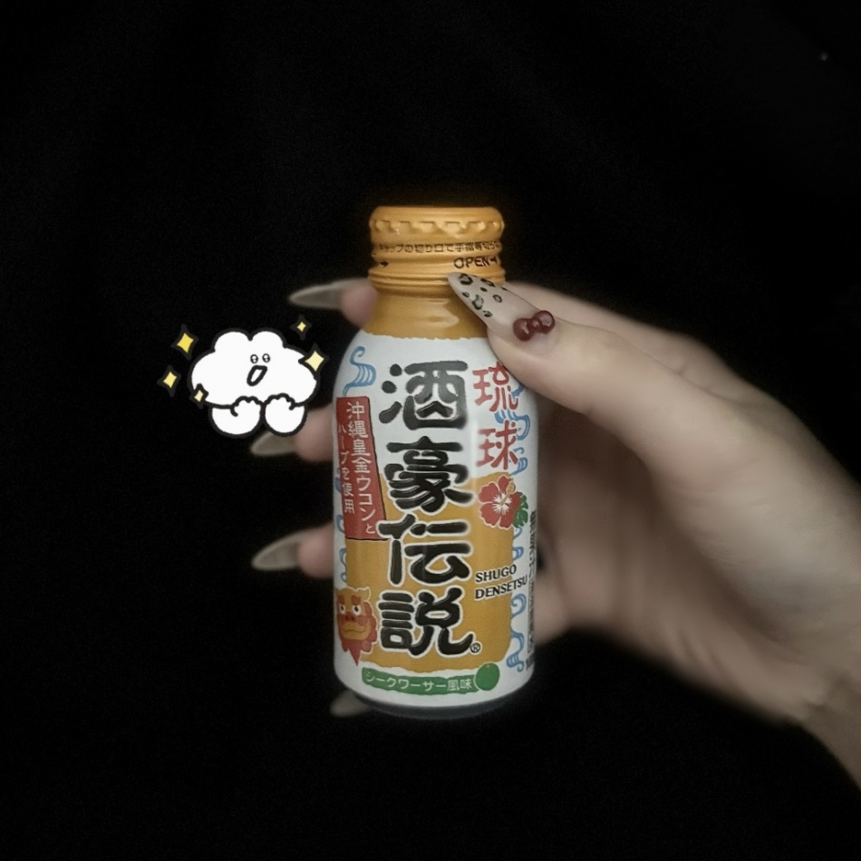 Veronica-ヴェロニカ-日記1622441